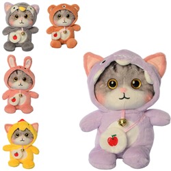 Мягкая игрушка "Котенок в  пижаме - кигуруми " 25 см , в ассортименте