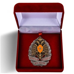 Знак "Почетный сотрудник МЧС России" в футляре, – для спасателей №322 (627)