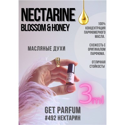 Nectarine Blossom Honey / GET PARFUM 492