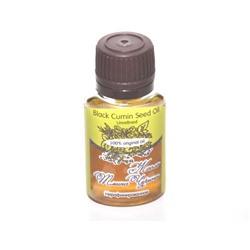 ChocoLatte Масло ТМИНА (КУМИНА) ЧЕРНОГО/ Black Cumin Seed Oil Unrefined / нерафинированное/ 20 ml