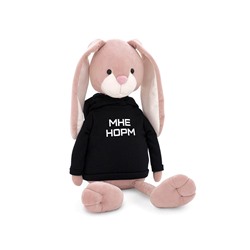 Мягкая игрушка Кролик НормМэн, 40 см, ORANGE TOYS