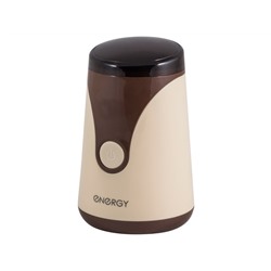 Кофемолка ENERGY EN-106 цвет коричневый, 150 Вт