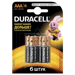 Набор алкалиновых батареек "Duracell", тип AAA, 6 шт