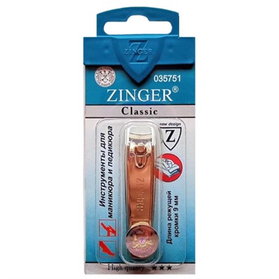 Клиппер для ногтей маленький Zinger (Зингер), золотой, zo SLN-603-G