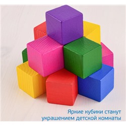 Каталог Кубики Цветные 30 штук  от магазина Мир развивающих игрушек