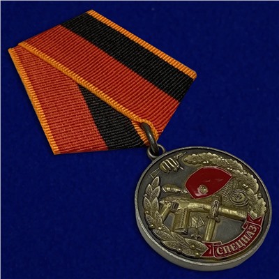 Медаль "Ветеран Спецназа ВВ МВД", в наградном презентабельном футляре №180(139)