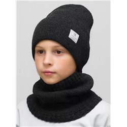 Комплект весна-осень для мальчика шапка+снуд Женя (Цвет темно-серый), размер 52-54, шерсть 30%