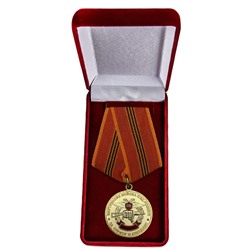 Медаль "За службу в спецназе ВВ МВД", в бархатистом наградном футляре №179(138)