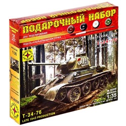 Сборная модель «Советский танк Т-34-76 выпуск конца 1943 г.» Моделист, 1/35, (ПН303530)