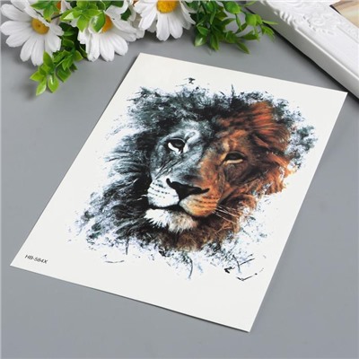 Татуировка на тело чёрная с цветом "Лев - король Африки" 21х15 см