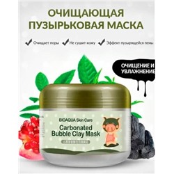 Пузырьковая маска для лица - BioAqua, Carbonated Bubble Clay Mask, 100 г.