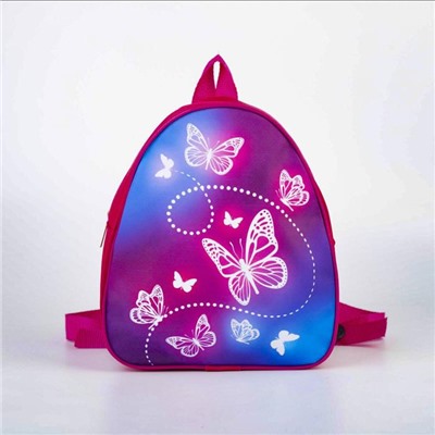 Рюкзак детский Beautuful butterfly, 23х20,5 см