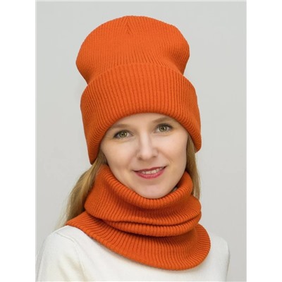 Комплект зимний женский шапка+снуд Татьяна (Цвет темно-оранжевый), размер 56-58