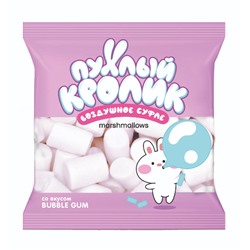 Воздушное суфле (Marshmallows) "Пухлый кролик" со вкусом Bubble Gum 85 гр