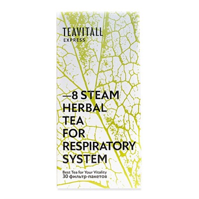 Гринвей Чайный напиток для дыхательной системы TeaVitall Express Steam 8, 30 фильтр-пакетов