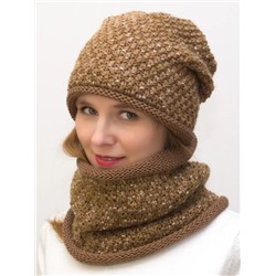 Комплект зимний женский шапка+снуд Даяна (Цвет коричневый меланж), размер 56-58, шерсть 50%