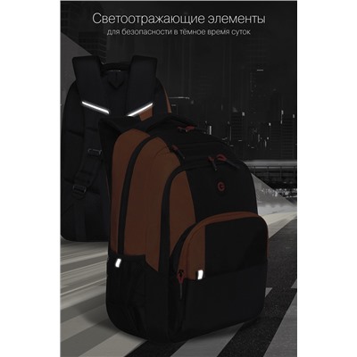 Рюкзак МАЛ GRIZZLY 330-1/3-RU черный-кирпичный