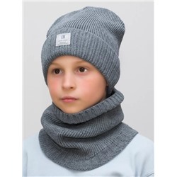 Комплект весна-осень для мальчика шапка+снуд Бадди (Цвет серый), размер 54-56