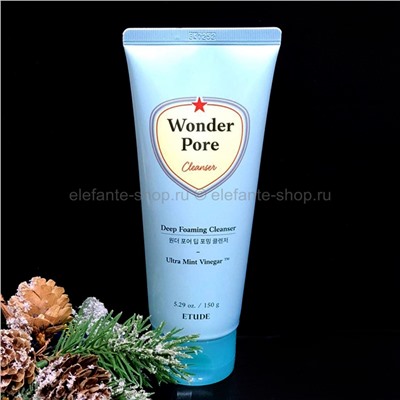 Пенка для умывания Etude Wonder Pore Deep Foaming Cleanser 150g (51)