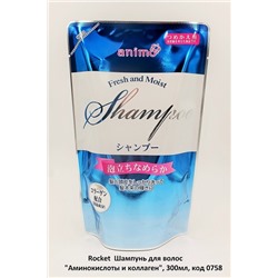 Rocket Soap Fresh & Moist Шампунь для волос Аминокислоты и коллаген, 300мл/ПЭТ