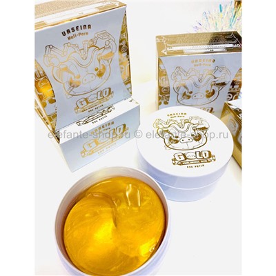 Патчи UASEINA HELL-PORE HYALURONIC ACID EYE PATCH