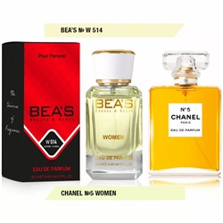 BEA'S № 714 CHANEL № 5 PARFUM FOR WOMEN 50 ml