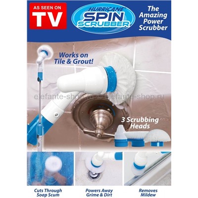 Щетка для уборки Spin Scrubber TV-464