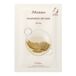 Тканевая маска для лица очищающая с ячменём, Plansynergy Airy Mask Barley, Jmsolution, 30 мл