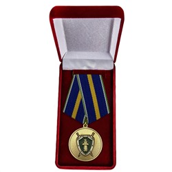 Памятная медаль "Ветеран прокуратуры", - в презентабельном бархатистом футляре №1917
