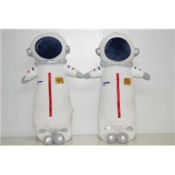 Мягкая игрушка "Космонавт" 70 см