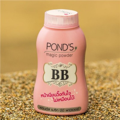 РАССЫПЧАТАЯ BB-ПУДРА PONDS MAGIC POWDER 50 ГРАММ.