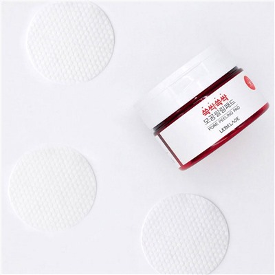 Lebelage Диски для очищения и пилинга пор / Pore Peeling Pad, 60 шт.