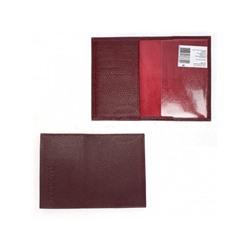 Обложка для паспорта Croco-П-405 (5 кред карт)  натуральная кожа бордо флотер (120)  230948