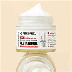 Medi-Peel / Крем для лица с глутатионом. Bio Intense Glutathione White Cream 50 гр.