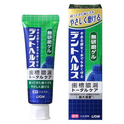 Гелевая зубная паста для профилактики опущения, кровоточивости десен и неприятного запаха изо рта Dent Health Smooth Gel, LION  85 г