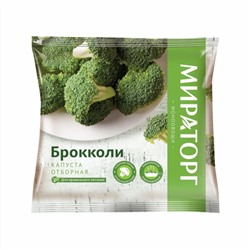Брокколи с/м Витамин Мираторг 400гр 1/10 Россия - Овощи