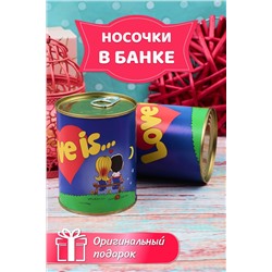 Носки высокие GL746 в банке НАТАЛИ #884391