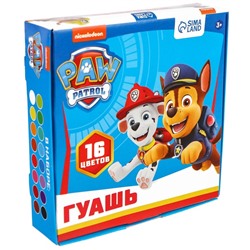 Гуашь 16 цветов по 20 мл, Paw Patrol, карамельная