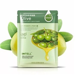 Маска для лица с оливковым маслом Ekel Olive Ultra Hydrating Essence Mask