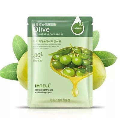 Маска для лица с оливковым маслом Ekel Olive Ultra Hydrating Essence Mask