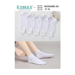 Женские носки Komax B1600-2A белые хлопок