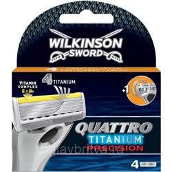 Кассета для станка для бритья Schick (Wilkinson Sword) Quattro TITANIUM Precision, 4 шт.