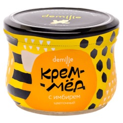 Крем-мёд Демилье с имбирем 250мл