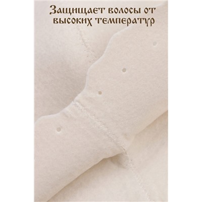 Шапка банная GL1125 Плейбой по-русски НАТАЛИ #933959