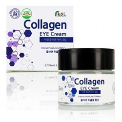 Ekel Collagen Eye Cream - Крем для глаз с коллагеном, 70 мл