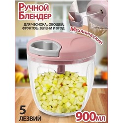 ОВОЩЕРЕЗКА РУЧНАЯ, код 6503957