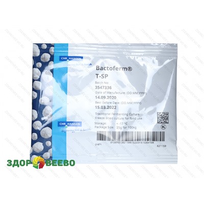 Стартовая культура Bactoferm T-SP, пакет 25 гр на 100 кг (CHR HANSEN) Артикул: 4951