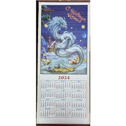 Календарь бамбуковый в подарочной коробке ZT - 01 ДРАКОН рис 14 р-р 33х75