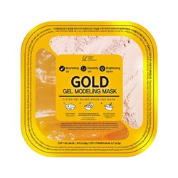 SALE %  Lindsay Альгинатная гелевая маска с коллоидным золотом (пудра+гель) Gold Gel Modeling Mask, 50г+5г