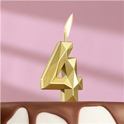 Свеча в торт на шпажке «Алмаз», цифра "4", золотая, 4,5 см